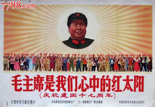 加州州立大学圣马科斯分校会计文凭证书